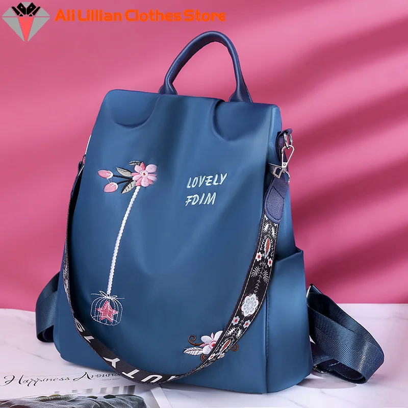 Trendy Flower Embroidered Backpack Literary Chinese Style Women's Backpack Large Capacity Travel Handbag Shopping Knaps
Trendy Flower Embroidered Backpack Literary Chinese Style Women's Backpack Large Capacity Travel Handbag Shopping Knaps