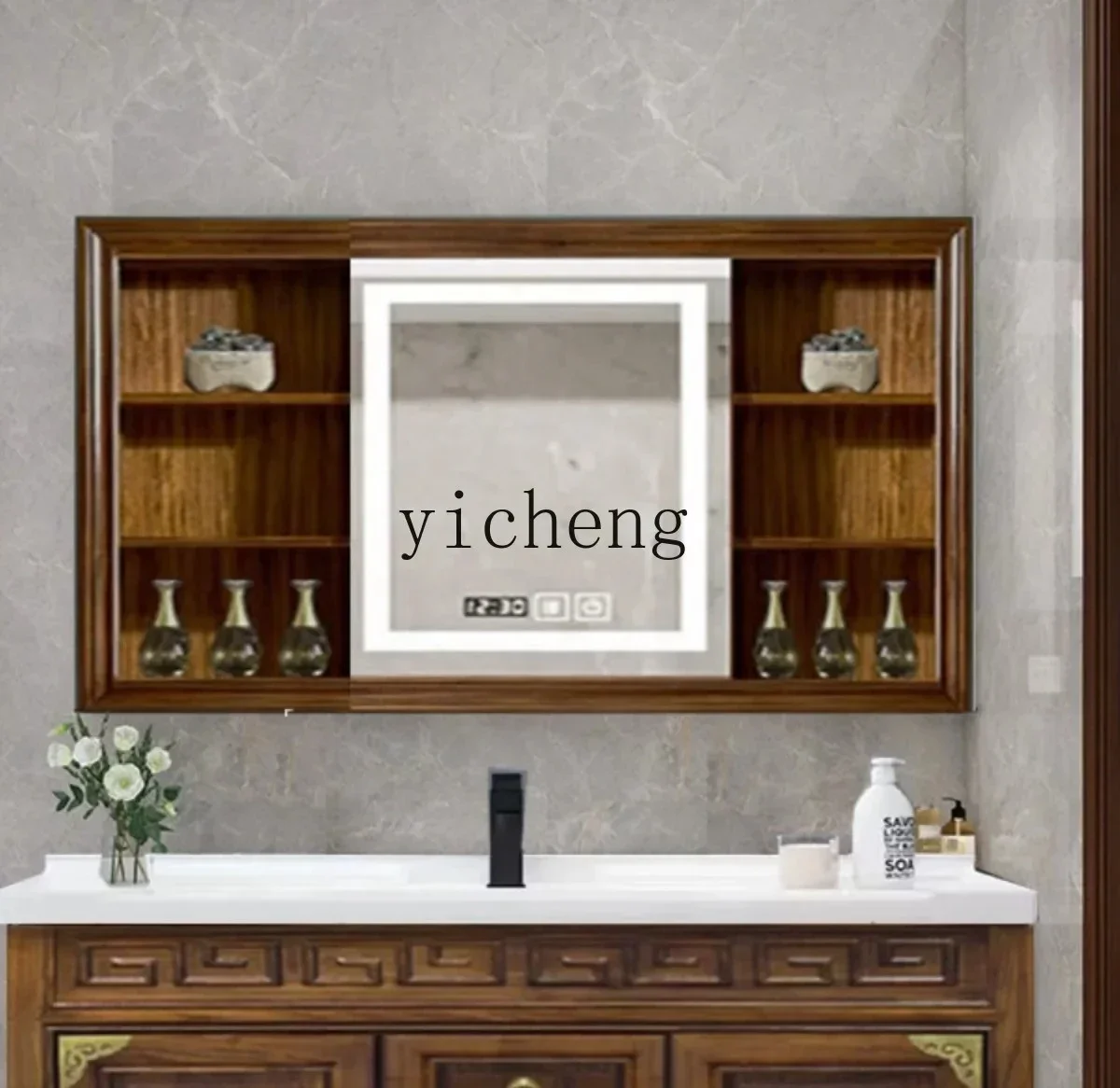 1 New Chinese Style Ceramic Whole Washbin Oak Bathroom Cabinet Smart Mirror Wash Basin
1 New Chinese Style Ceramic Whole Washbin Oak Bathroom Cabinet Smart Mirror Wash Basin
