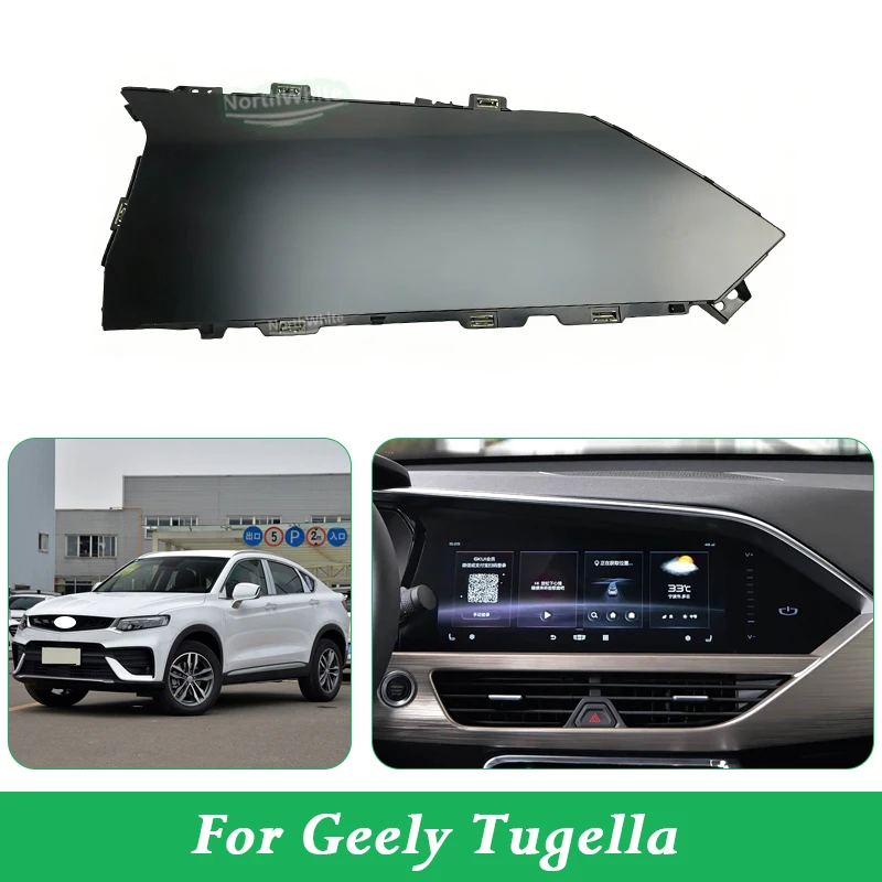 Infromation Display For Geely Tugella FY11 DNL-5 2022 Audio Display Screen 7079029400 7079542100
Infromation Display For Geely Tugella FY11 DNL-5 2022 Audio Display Screen 7079029400 7079542100