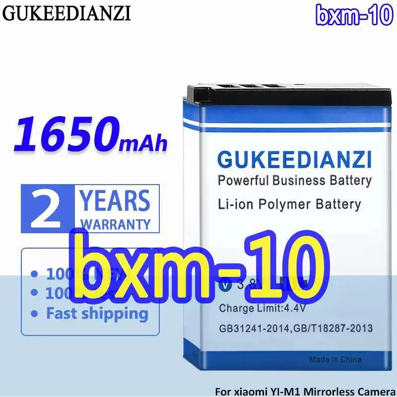 For Xiaomi YI-M1 Mirrorless Camera 1650mAh High-Capacity Long-Lasting Camera Battery Bxm-10
For Xiaomi YI-M1 Mirrorless Camera 1650mAh High-Capacity Long-Lasting Camera Battery Bxm-10