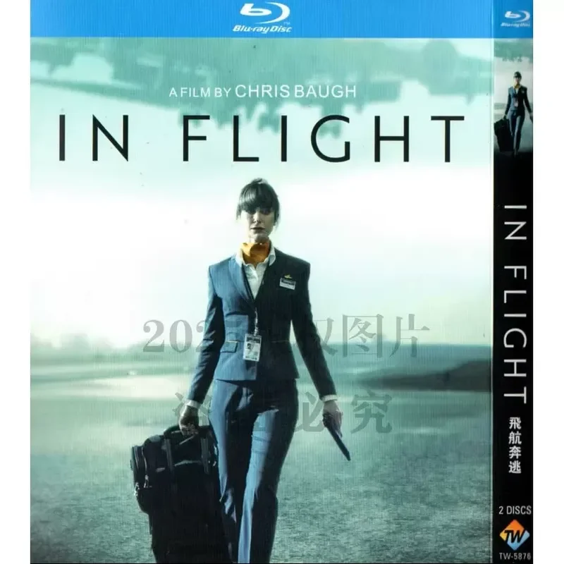 Flying Escape British Thriller TV Series Blu-ray High Definition 2 Disc
Flying Escape British Thriller TV Series Blu-ray High Definition 2 Disc