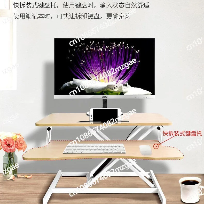Double desk Laptop desk Free lifting table Bedroom table Lifting desk Standing
Double desk Laptop desk Free lifting table Bedroom table Lifting desk Standing