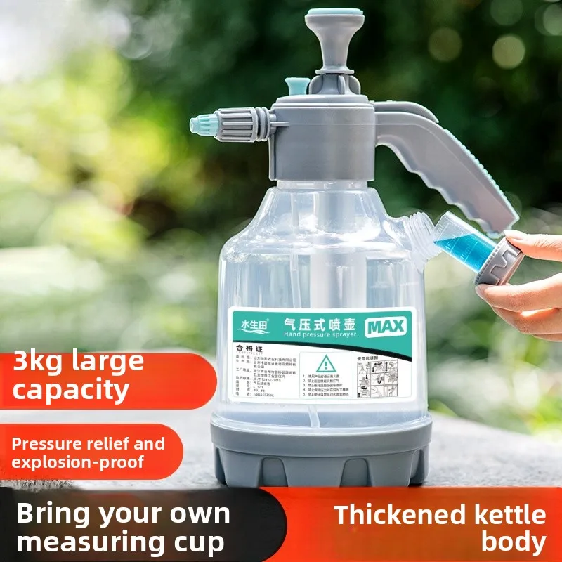 Распылитель с высокой фарой для цветущих растений. Домашнее использование. Горшок для прутков с воздухом. Маленькая насадка. Ультратонкий туман. Большой C...
Распылитель с высокой фарой для цветущих растений. Домашнее использование. Горшок для прутков с воздухом. Маленькая насадка. Ультратонкий туман. Большой C...