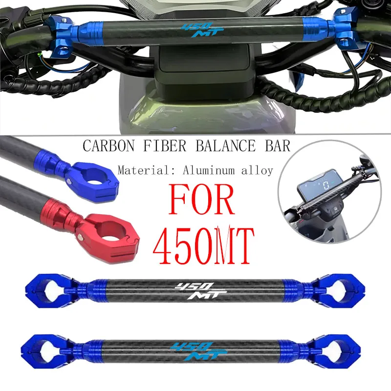 Fit For CFMOTO CF 450MT 450 MT MT450 2024 2025 Motorcycle Carbon Fiber Balance Bar Handlebar Crossbar Levers Phone Holder
Fit For CFMOTO CF 450MT 450 MT MT450 2024 2025 Motorcycle Carbon Fiber Balance Bar Handlebar Crossbar Levers Phone Holder