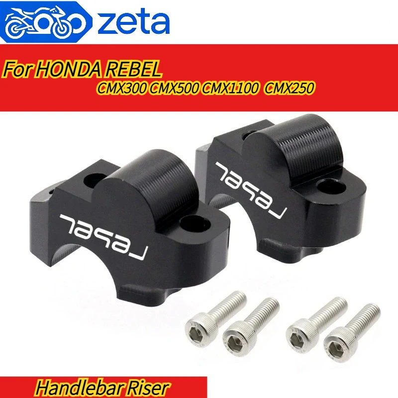 For HONDA REBEL CMX300 CMX500 CMX1100 CMX250 Aluminum Motorcycle Handlebar Riser 30mm Heightening Clamp Motorcycle Accessories
For HONDA REBEL CMX300 CMX500 CMX1100 CMX250 Aluminum Motorcycle Handlebar Riser 30mm Heightening Clamp Motorcycle Accessories