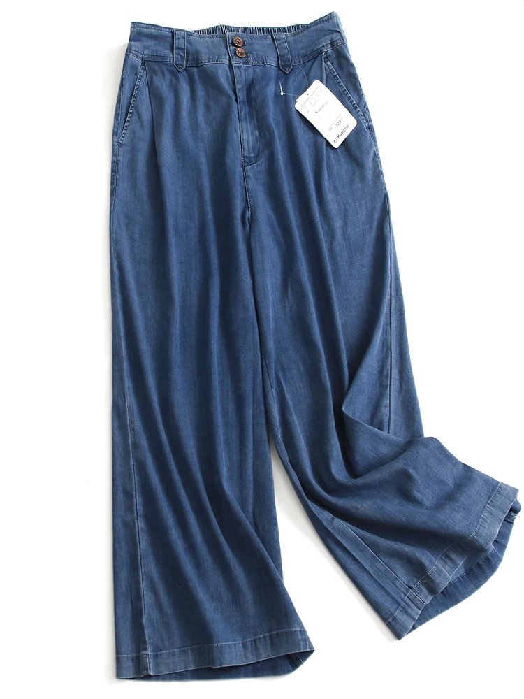 High Waist Wide Leg Jeans Women's Summer New Slimming Pleated Soft Drapey Thin Blue Denim Pants Cool Feeling M787
High Waist Wide Leg Jeans Women's Summer New Slimming Pleated Soft Drapey Thin Blue Denim Pants Cool Feeling M787