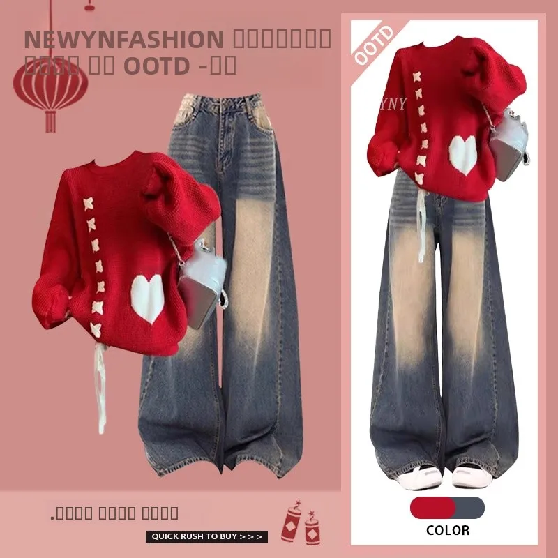 Осень-зима женский модный красный свитер с высокой талией утягивающие джинсы комплект из двух предметов Sli универсальный длинный свек с высокой талией
Осень-зима женский модный красный свитер с высокой талией утягивающие джинсы комплект из двух предметов Sli универсальный длинный свек с высокой талией