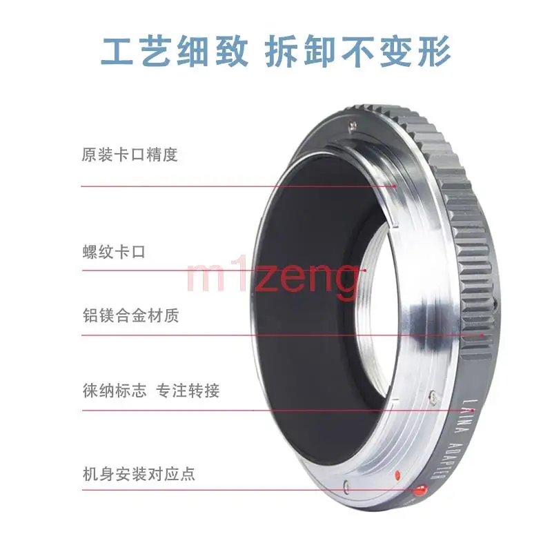 M42-GFX Adapter Ring, Convert 42mm Screw Mount Lens to Fujifilm G Mount, Fit GFX50S GFX50R GFX100 GFX100S GFX50SII
M42-GFX Adapter Ring, Convert 42mm Screw Mount Lens to Fujifilm G Mount, Fit GFX50S GFX50R GFX100 GFX100S GFX50SII