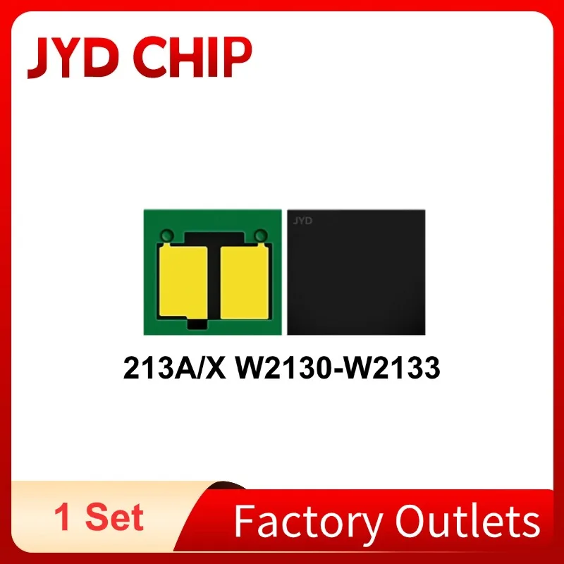 213 W2130 W2131 W2132 W2133 Toner Chip for HP Color LaserJet MFP 6800zfsw 6800zf 5800zf 6800dn 6700d 5700dn cartridge
213 W2130 W2131 W2132 W2133 Toner Chip for HP Color LaserJet MFP 6800zfsw 6800zf 5800zf 6800dn 6700d 5700dn cartridge