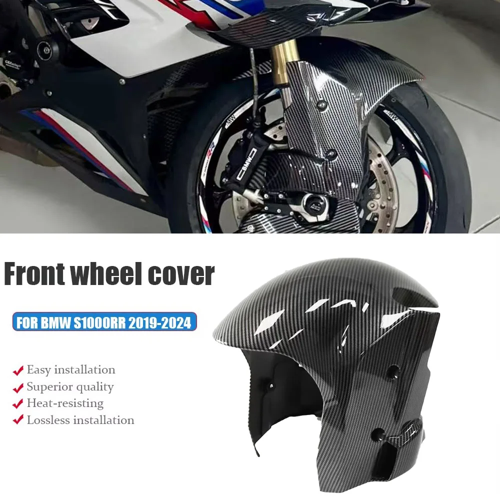 Motorcycle mudguard fixed wing,S1000R front wheel cover, front brake caliper cover,fender Fit For BMW S1000RR M1000RR 2009-2025
Motorcycle mudguard fixed wing,S1000R front wheel cover, front brake caliper cover,fender Fit For BMW S1000RR M1000RR 2009-2025