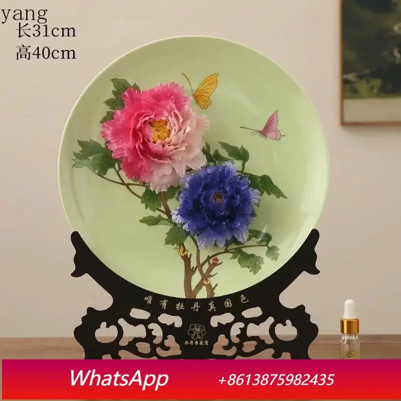 LMM Home TV Cabinet Decorative Hanging Plate Handmade Ceramic Artwork Gifts
LMM Home TV Cabinet Decorative Hanging Plate Handmade Ceramic Artwork Gifts