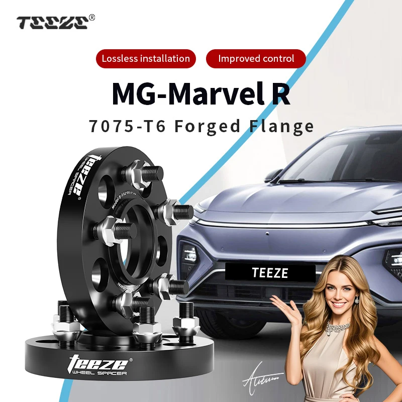 Teeze 2/4pcs 5x120 CB 67.1mm M14x1.5 Hub Centric Black Forged wheel spacer For MG Marvel R Flange Plate 20/25/30/35mm 
Teeze 2/4pcs 5x120 CB 67.1mm M14x1.5 Hub Centric Black Forged wheel spacer For MG Marvel R Flange Plate 20/25/30/35mm
