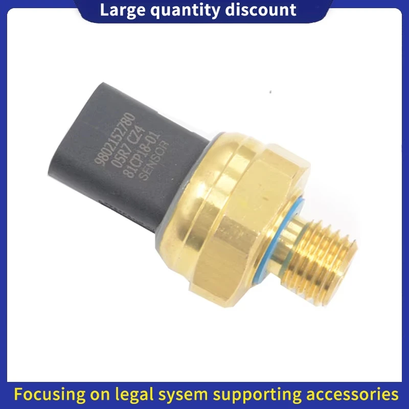 9802152780 For Peugeot 3008 308CC/SW C4L RCZ 207CC Citroen C4 DS4 Engine Oil Pressure Sensor,Oil Pan Fuel Pressure Sensor 1131K8
9802152780 For Peugeot 3008 308CC/SW C4L RCZ 207CC Citroen C4 DS4 Engine Oil Pressure Sensor,Oil Pan Fuel Pressure Sensor 1131K8
