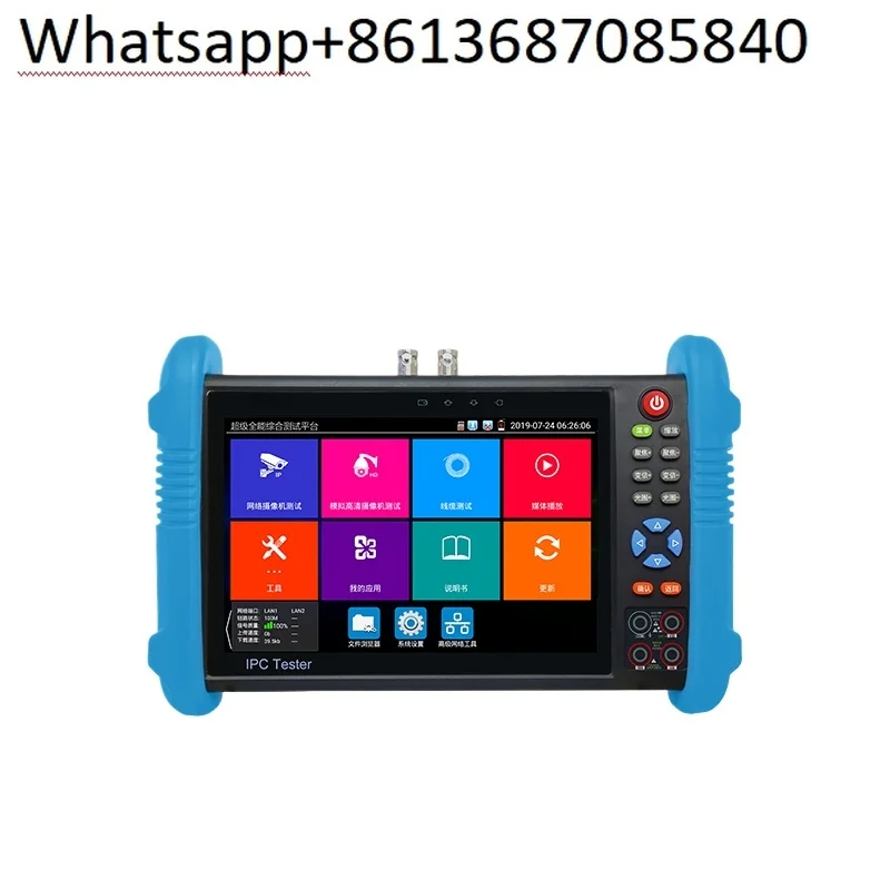 Netcom Engineering Treasure IPC9800P, цифровое сетевое моделирование, коаксиальное многофункциональное видео
Netcom Engineering Treasure IPC9800P, цифровое сетевое моделирование, коаксиальное многофункциональное видео