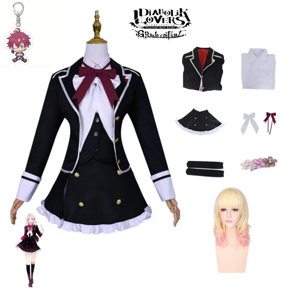 Komori Yui Cosplay Anime Diabolik Lovers Costumes Halloween Carnival Women Uniforms Komori Yui Full Set School Uniforms
Komori Yui Cosplay Anime Diabolik Lovers Costumes Halloween Carnival Women Uniforms Komori Yui Full Set School Uniforms