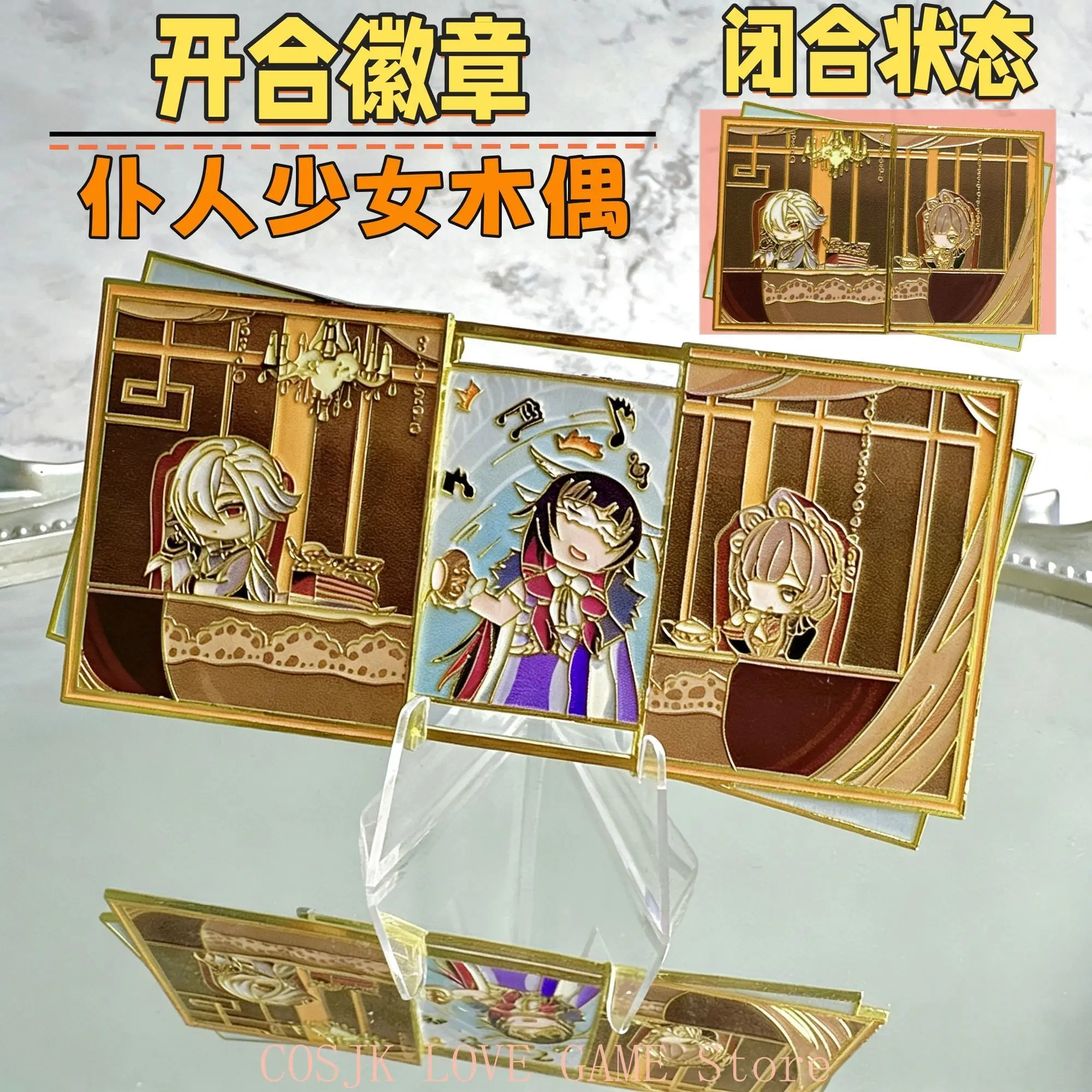 Game Genshin Impact Columbina Sandrone Peruere Fatui Push Pull Metal Badge Brooch Ornament Clothing Collection Adorn Fans Gift
Game Genshin Impact Columbina Sandrone Peruere Fatui Push Pull Metal Badge Brooch Ornament Clothing Collection Adorn Fans Gift