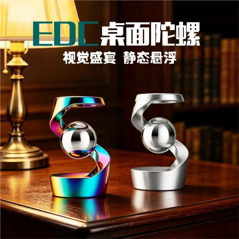 New Arrivals Zinc Alloy Decompression Rotary Gyro Adult Desktop Stress Relief Toy Fingertip Kinetic Levitating Spinner Toys Gift
New Arrivals Zinc Alloy Decompression Rotary Gyro Adult Desktop Stress Relief Toy Fingertip Kinetic Levitating Spinner Toys Gift