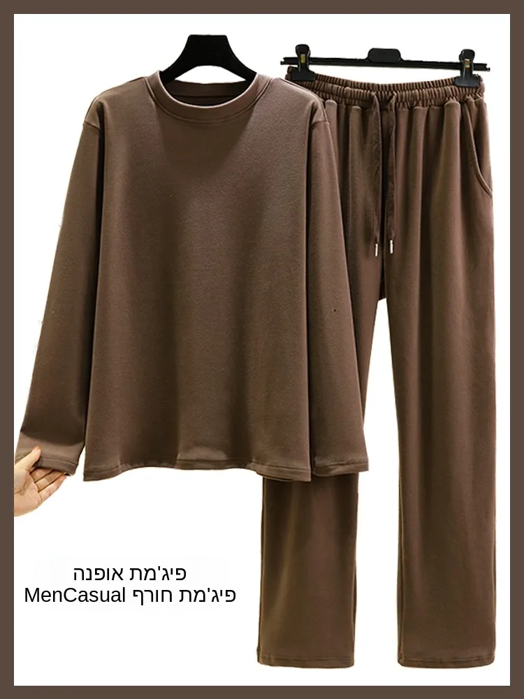 Men's Thickened Long Sleeve round Neck Sleepwear Winter Home Clothes Set Large Size Fleece Warm Comfortable Long Pants
Men's Thickened Long Sleeve round Neck Sleepwear Winter Home Clothes Set Large Size Fleece Warm Comfortable Long Pants