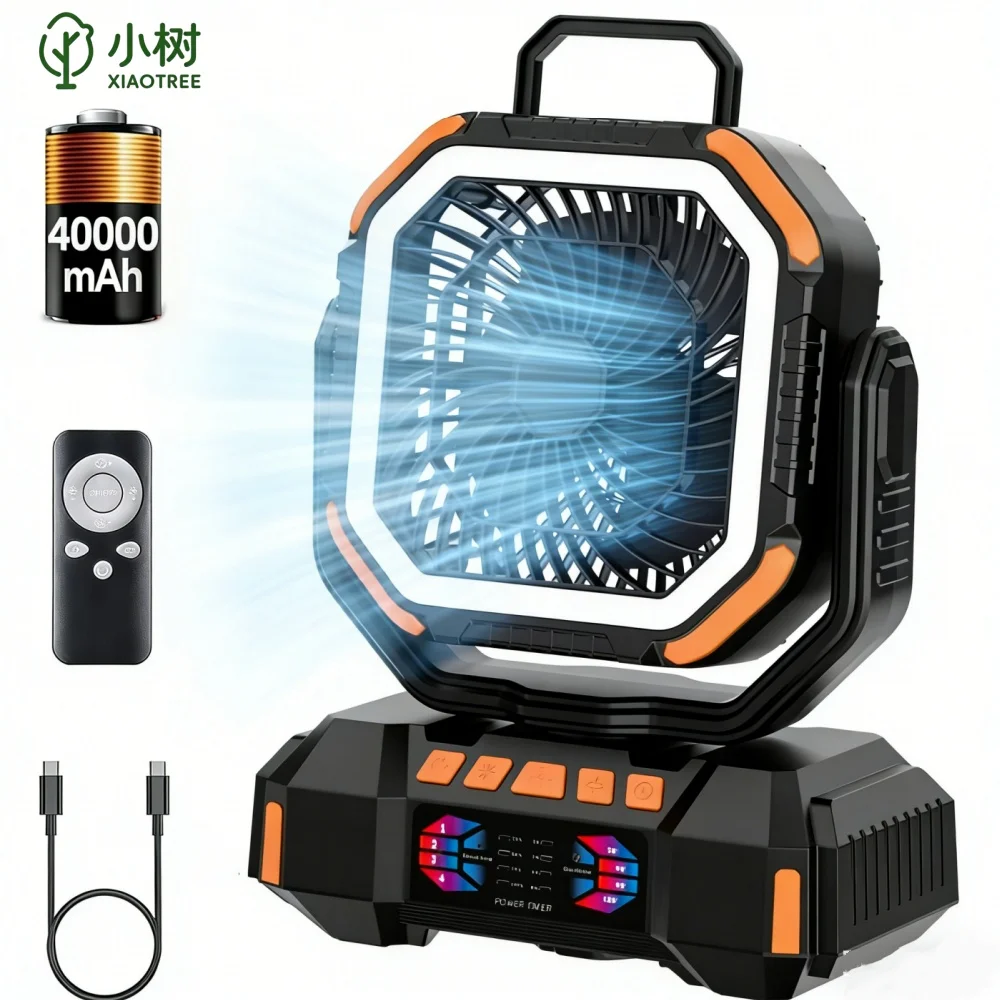 40000mAh Camping Fan Rechargeable Desktop Portable Air Circulator Wireless Ceiling Electric Fan with Power Bank LED Lighting
40000mAh Camping Fan Rechargeable Desktop Portable Air Circulator Wireless Ceiling Electric Fan with Power Bank LED Lighting