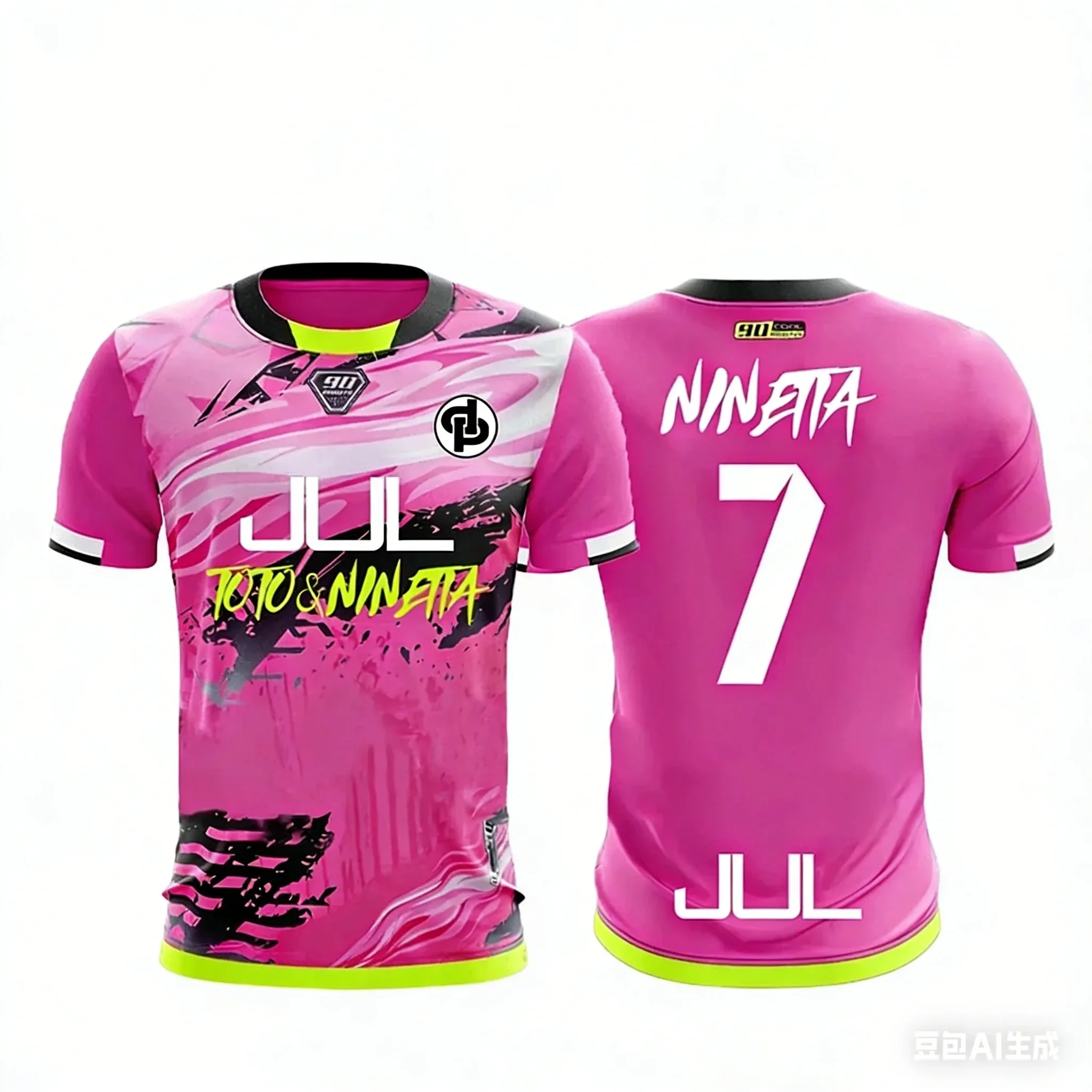 NEW SUMMER MEN S SPORTSWEAR BREATHABLE AND QUICK DRYING ANTIBACTERIAL AND MOISTURE WICKING SUITABLE FOR HIGH INTENSITY TRAINING
NEW SUMMER MEN S SPORTSWEAR BREATHABLE AND QUICK DRYING ANTIBACTERIAL AND MOISTURE WICKING SUITABLE FOR HIGH INTENSITY TRAINING