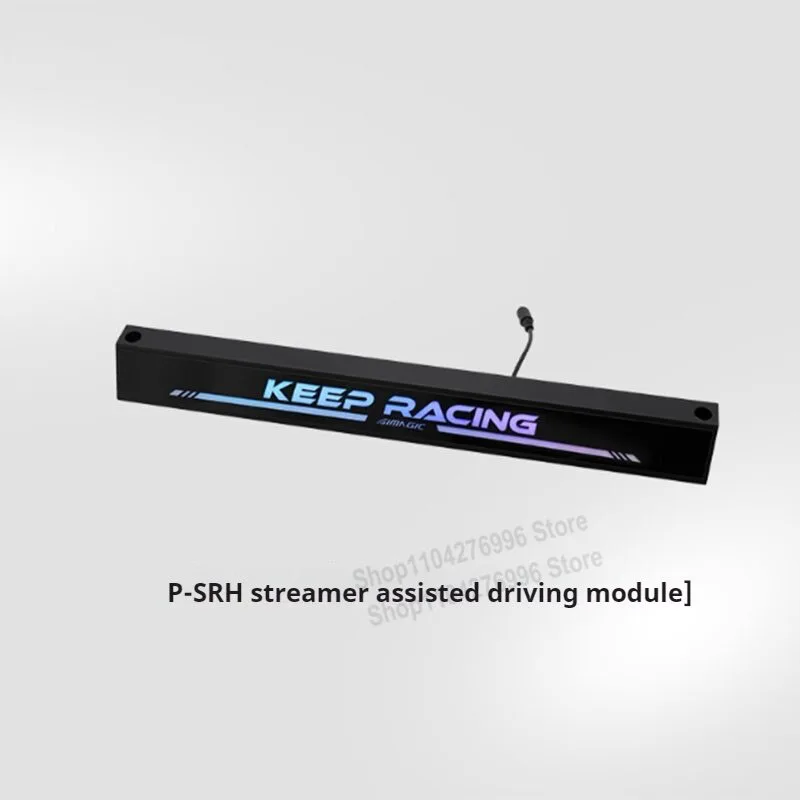 Модуль управления гоночным симулятором P-SRH Flow Light Assisted для педалей SIMAGICP1000
Модуль управления гоночным симулятором P-SRH Flow Light Assisted для педалей SIMAGICP1000