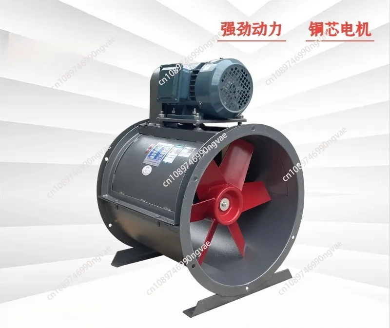 T30 axial flow external motor 1.5KW special pipe water curtain for spray room industrial fan 380V
T30 axial flow external motor 1.5KW special pipe water curtain for spray room industrial fan 380V