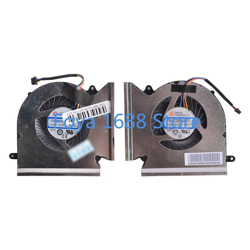 CPU & GPU Cooling Fan 5V For MSI GE66 GP66 GL66 E330800930 N440 E330401690 N441
CPU & GPU Cooling Fan 5V For MSI GE66 GP66 GL66 E330800930 N440 E330401690 N441
