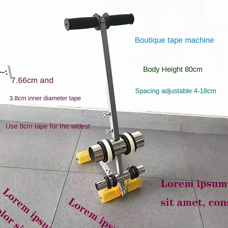 Stadium parking space tape marking machine, road marking, line drawing aid, masking paper tape pasting machine
Stadium parking space tape marking machine, road marking, line drawing aid, masking paper tape pasting machine