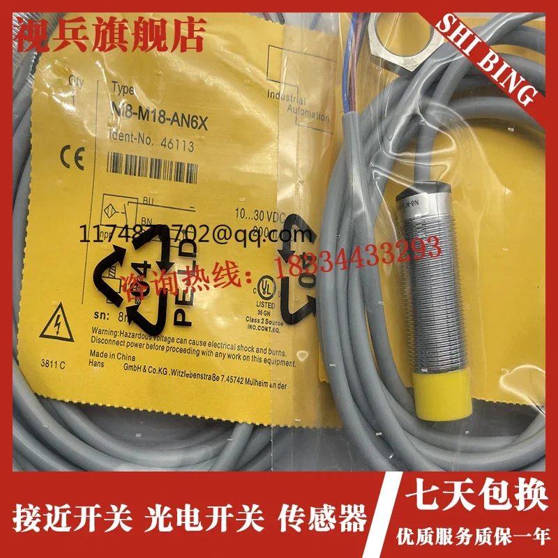 NI5-M18-AP6X BI5-M18-RP6X-H1141 BI5-M18-RN6X-H1141 BI5-M18-AD4X-H1141 Ni15U-EM18WD-AP6X-H1141 new and original
NI5-M18-AP6X BI5-M18-RP6X-H1141 BI5-M18-RN6X-H1141 BI5-M18-AD4X-H1141 Ni15U-EM18WD-AP6X-H1141 new and original
