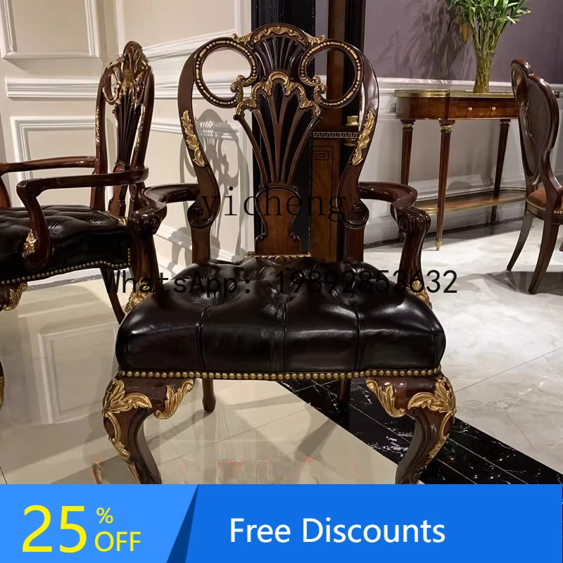 European Style Furniture Classical Light Luxury Mahogany Solid Wood Carved Gold Leaf Leather Chair
European Style Furniture Classical Light Luxury Mahogany Solid Wood Carved Gold Leaf Leather Chair