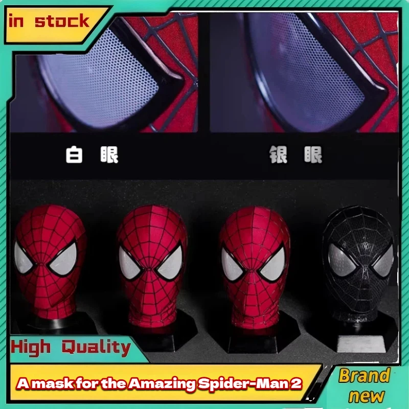 В наличии: Маска Человека-паука V1 V2 ручной работы, высококачественная, версия Гарфилда, Питер Паркер, для косплея на Хэллоуин, отличный подарок
В наличии: Маска Человека-паука V1 V2 ручной работы, высококачественная, версия Гарфилда, Питер Паркер, для косплея на Хэллоуин, отличный подарок