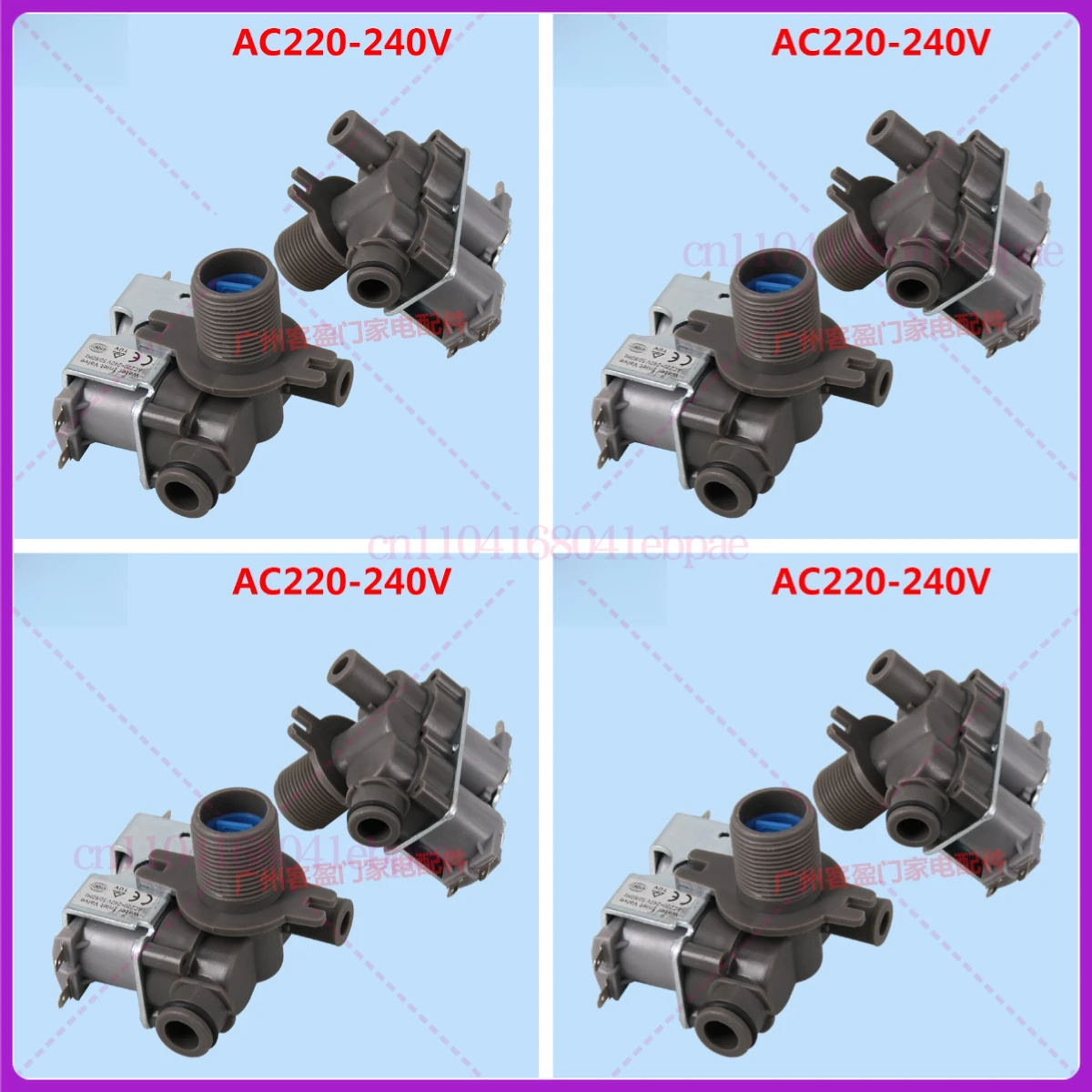 For Samsung drum automatic washing machine water inlet valve, water inlet solenoid valve. Double head water inlet valve
For Samsung drum automatic washing machine water inlet valve, water inlet solenoid valve. Double head water inlet valve