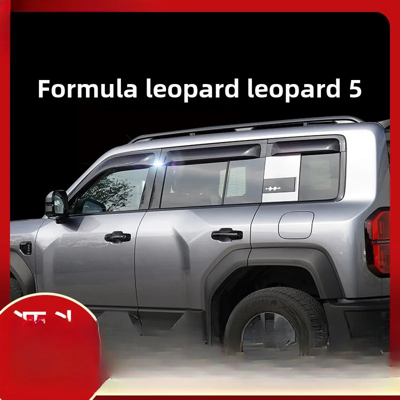 Applicable Equation Leopard Leopard 5 Rain Block Window Eyebrow Modification Rain Shield Car Exterior Accessories
Applicable Equation Leopard Leopard 5 Rain Block Window Eyebrow Modification Rain Shield Car Exterior Accessories