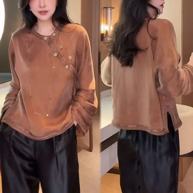 2026 Autumn Female New Retro Chinese Style New Chinese Fashionable Temperament Versatile Long Sleeve Unique Beautiful Casual Top
2026 Autumn Female New Retro Chinese Style New Chinese Fashionable Temperament Versatile Long Sleeve Unique Beautiful Casual Top