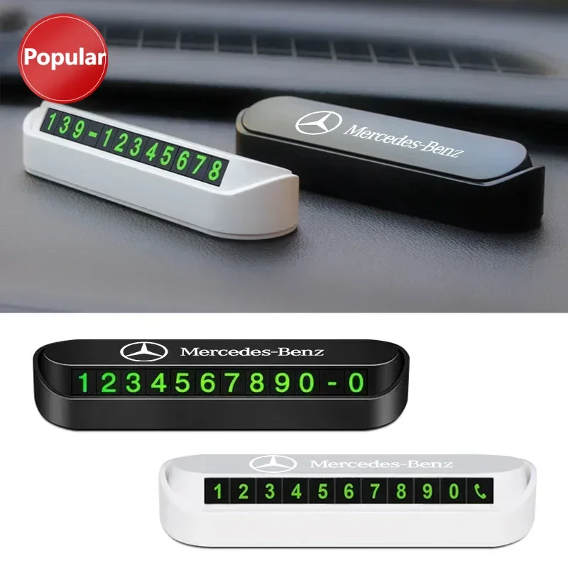 # Стайлинг автомобиля, временная парковочная карта, номер телефона, табличка для Mercedes Benz B/C/E/S Class A Class C200L GLC GLE CLA, аксессуары
# Стайлинг автомобиля, временная парковочная карта, номер телефона, табличка для Mercedes Benz B/C/E/S Class A Class C200L GLC GLE CLA, аксессуары