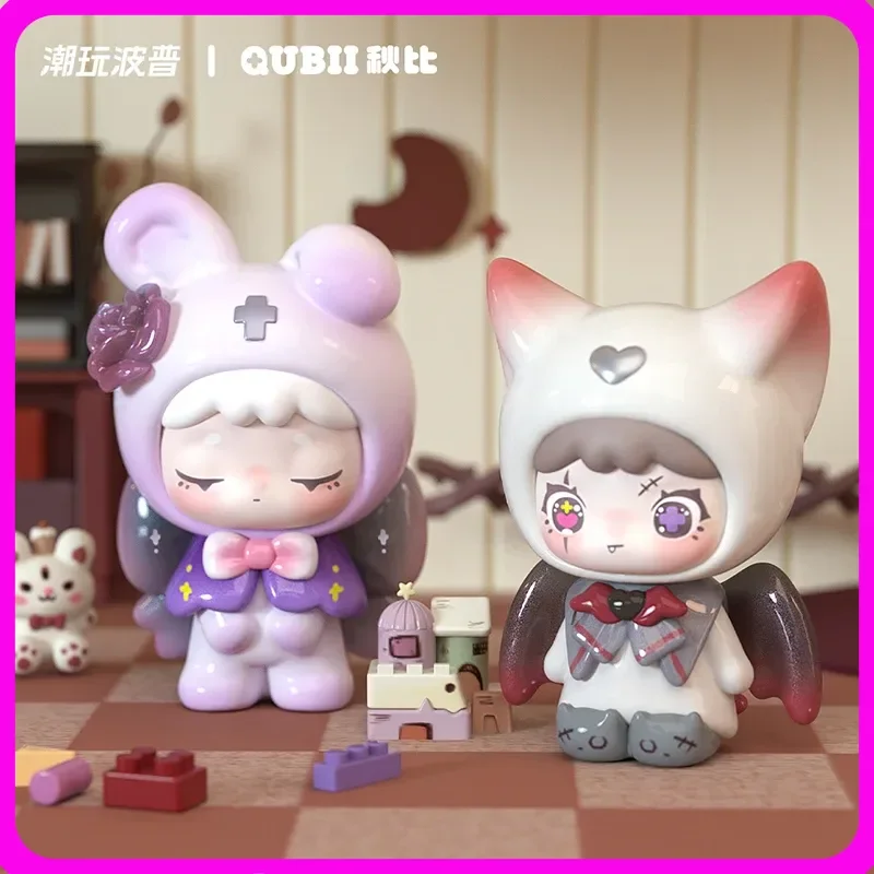 Trendy Pop QUBII Autumn Comparison Animal Castle Day and Night Series Cute Grain Small Blind Box Handmade End Box Ornament Gift
Trendy Pop QUBII Autumn Comparison Animal Castle Day and Night Series Cute Grain Small Blind Box Handmade End Box Ornament Gift