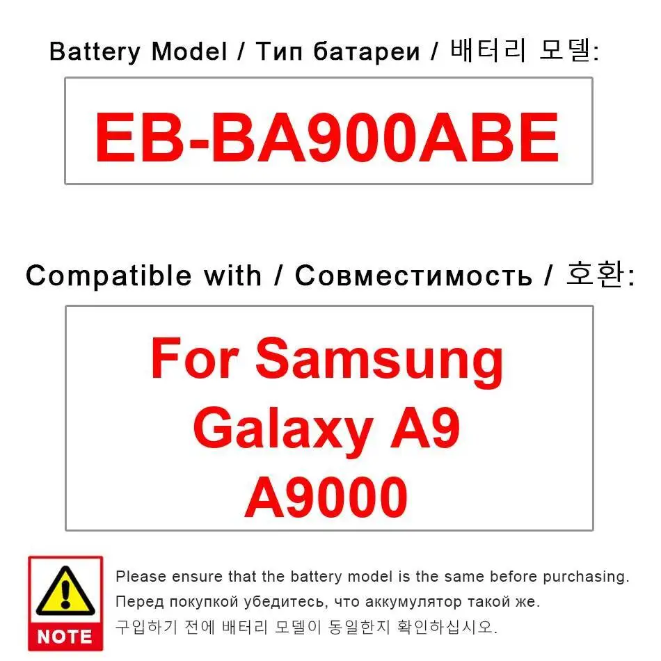 Long Lasting EB-BA900ABE For Samsung Galaxy A9 A9000 Mobile Phone Battery 4000Mah
Long Lasting EB-BA900ABE For Samsung Galaxy A9 A9000 Mobile Phone Battery 4000Mah