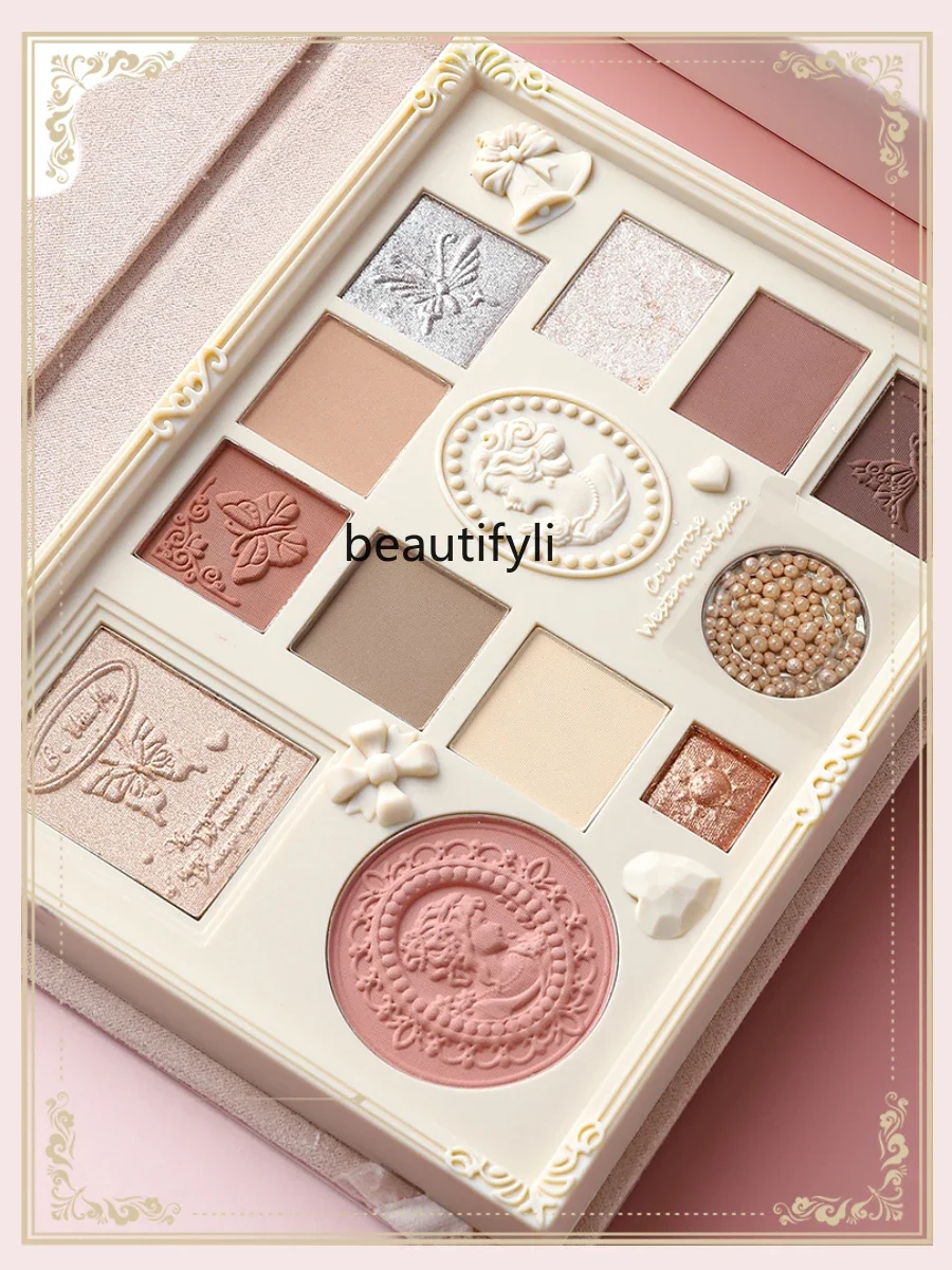 Embossed eyeshadow blush highlight integrated makeup disc matte eyeshadow disc
Embossed eyeshadow blush highlight integrated makeup disc matte eyeshadow disc