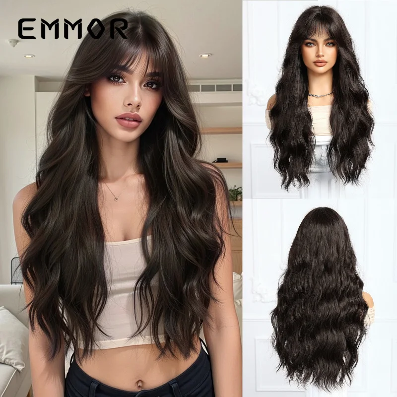 New air bangs natural black wavy long curly hair fashion high crown full wig for women
New air bangs natural black wavy long curly hair fashion high crown full wig for women