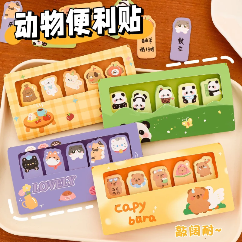 New Boxed Cute Animal Sticky Notes Creative Shaped Memo Pads Kawaii Cartoon Stationery for School Office
New Boxed Cute Animal Sticky Notes Creative Shaped Memo Pads Kawaii Cartoon Stationery for School Office