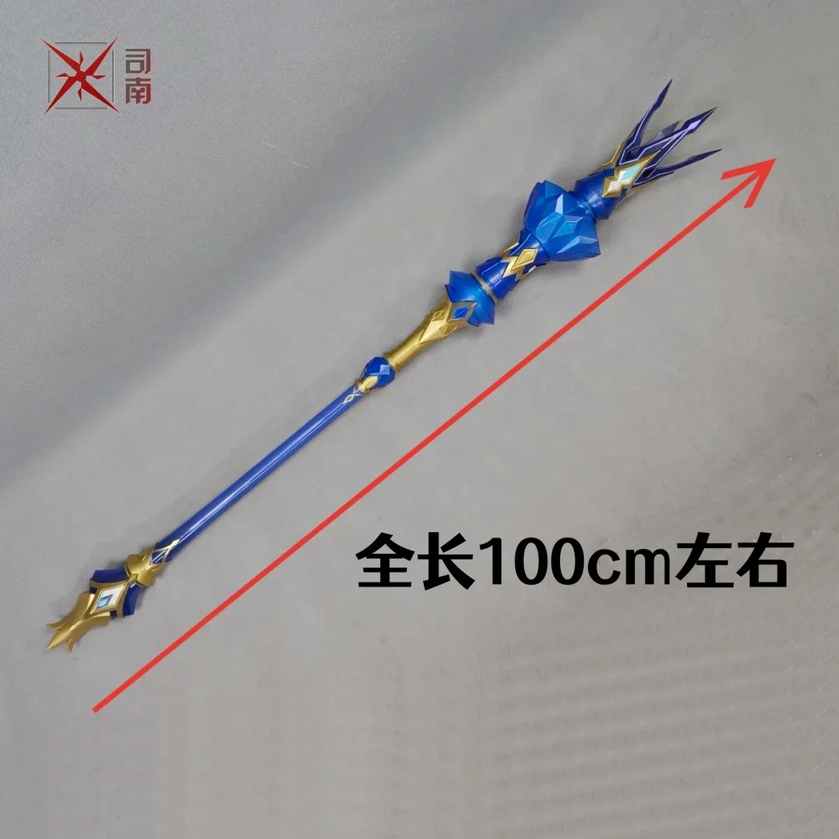 Cerydra Wand Prop Game Honkai:Star Rail Cosplay Props Halloween Christmas Party Props for Comic Show
Cerydra Wand Prop Game Honkai:Star Rail Cosplay Props Halloween Christmas Party Props for Comic Show