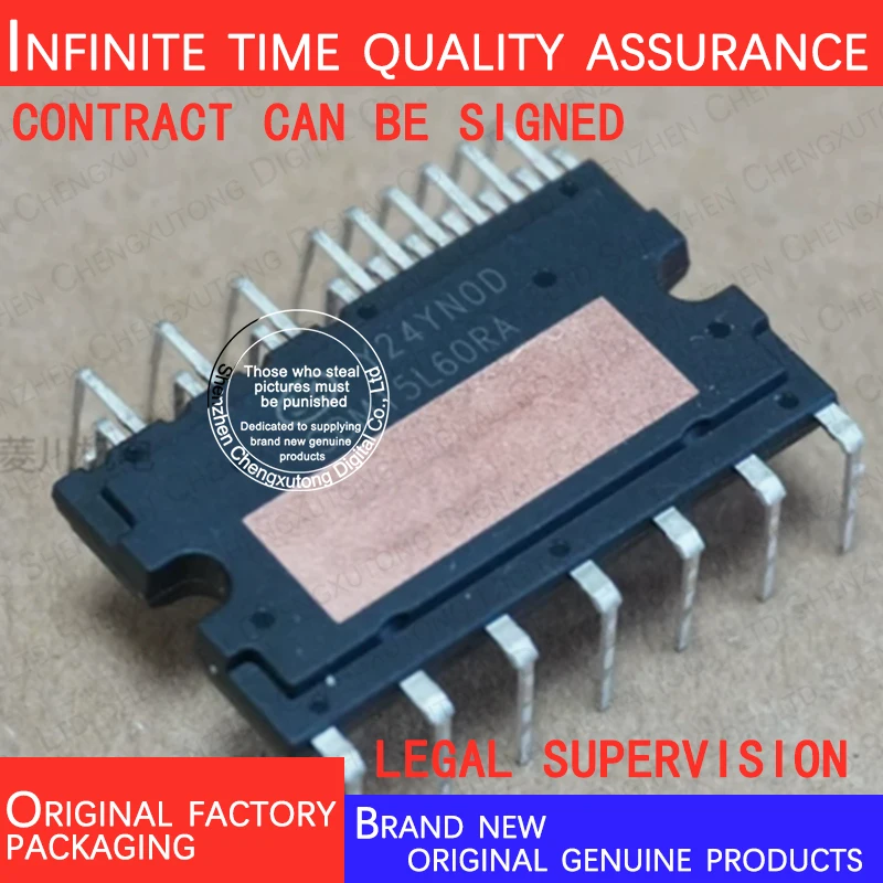 SDM15L60RA 100% genuine stock in brand new original packaging
SDM15L60RA 100% genuine stock in brand new original packaging