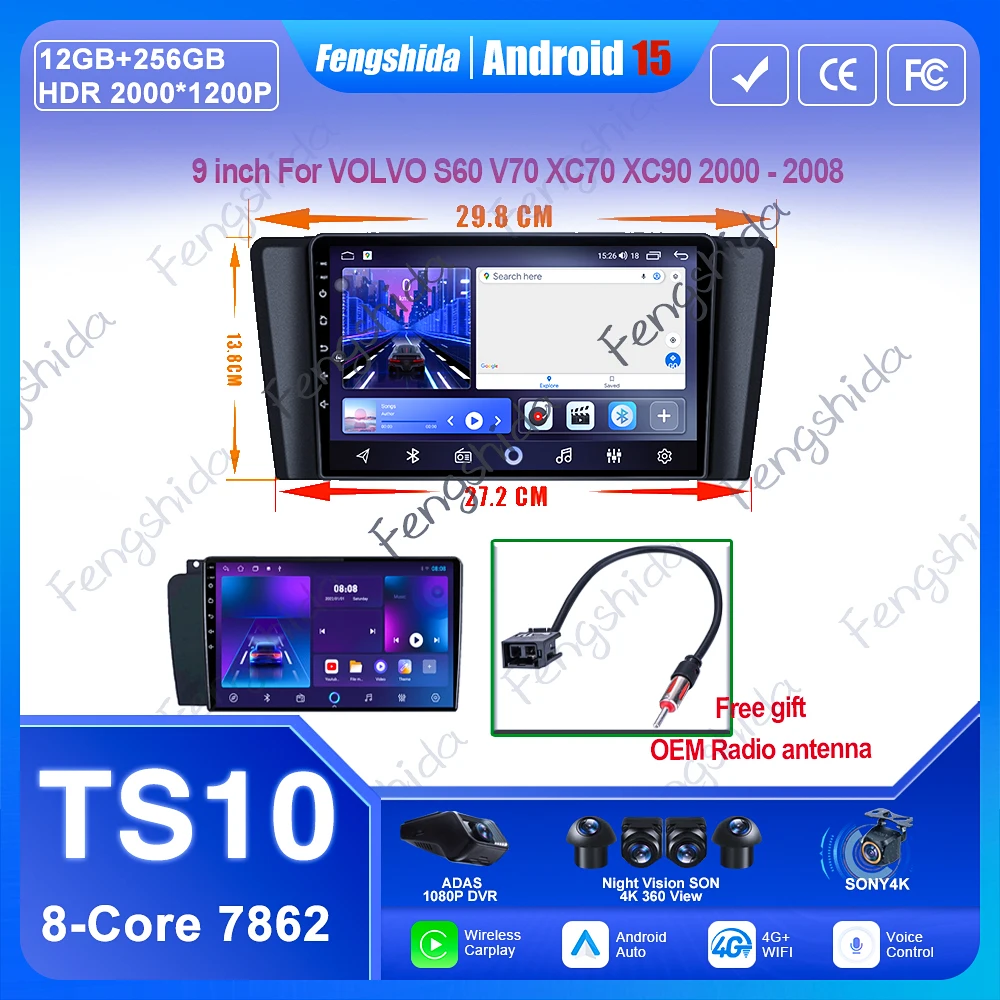 9inch For VOLVO S60 V70 XC70 XC90 2000 - 2008 Android 14 Car Android Auto Wireless Carplay Navigation Screen 2k 8-core Processor
9inch For VOLVO S60 V70 XC70 XC90 2000 - 2008 Android 14 Car Android Auto Wireless Carplay Navigation Screen 2k 8-core Processor