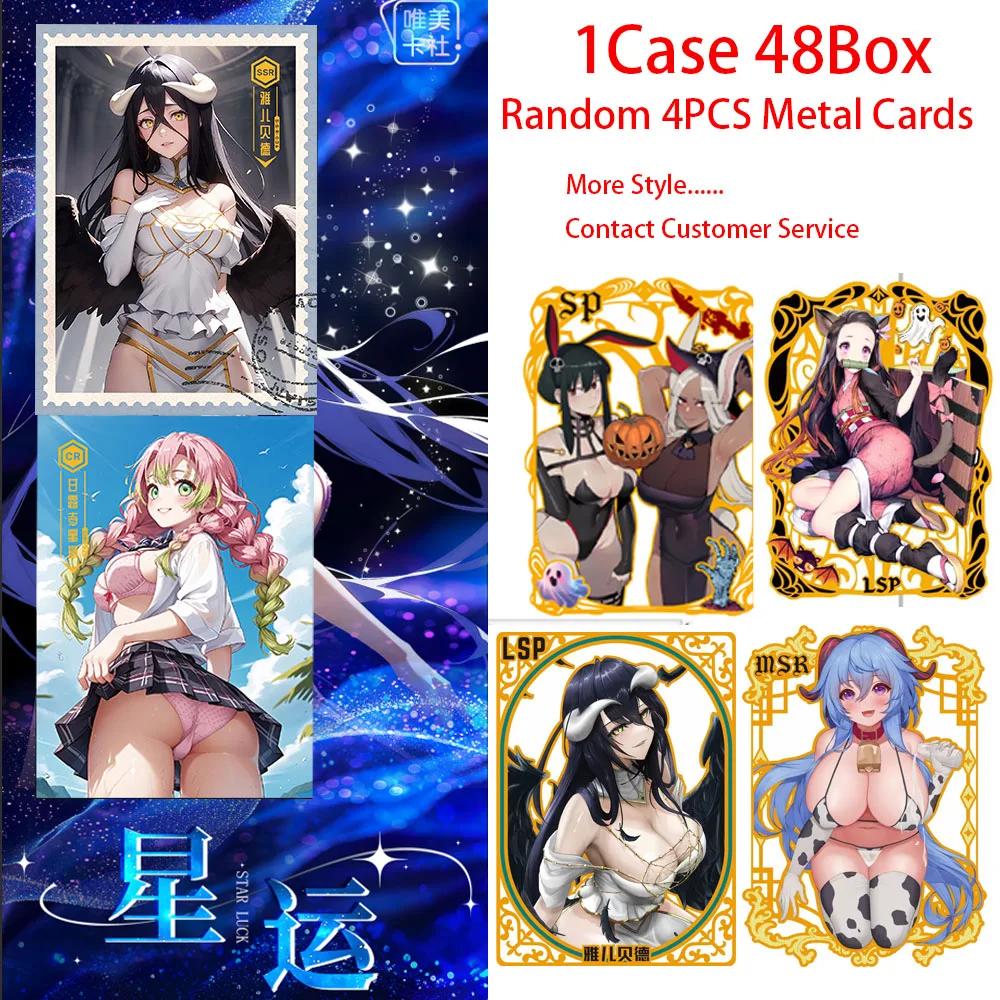 Star Luckly Goddess Story A6 Collection Card Rem Zero Two Albedo Ganyu Kafka Booster Box
Star Luckly Goddess Story A6 Collection Card Rem Zero Two Albedo Ganyu Kafka Booster Box