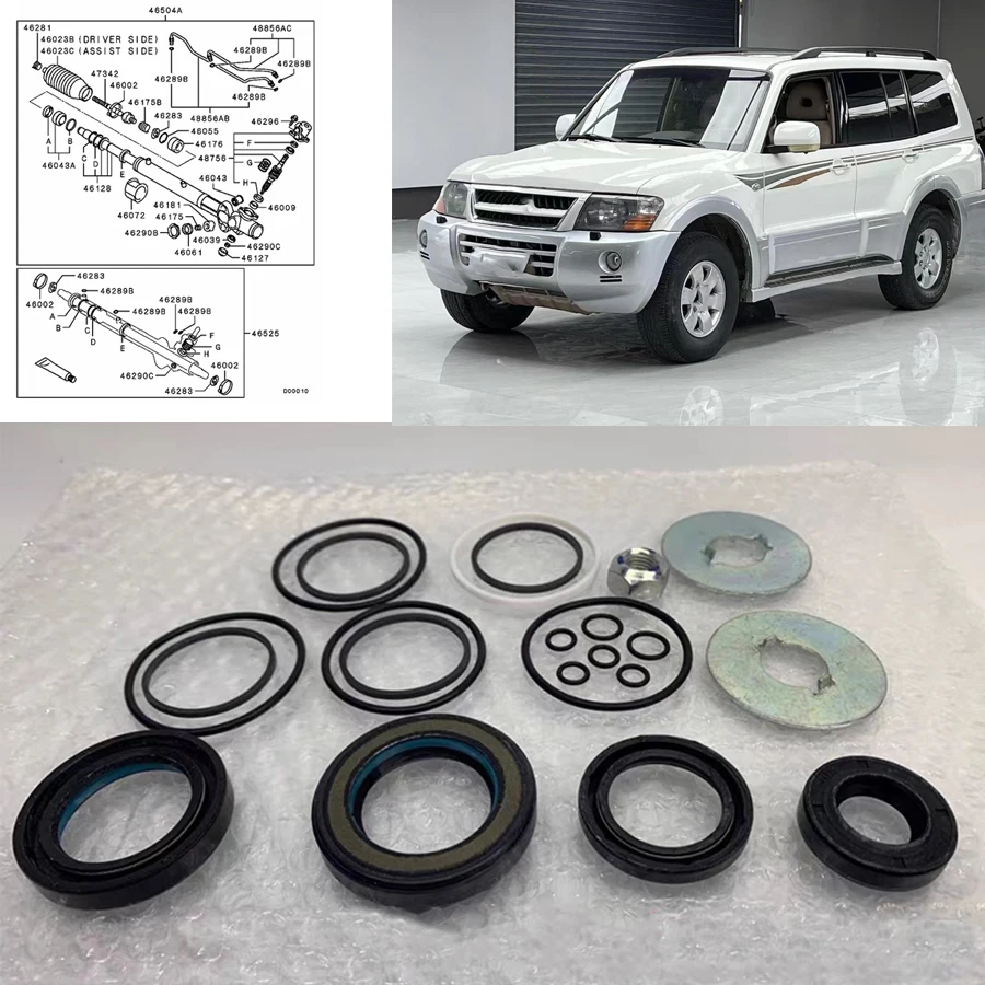 Wooeight 1Set MR510275 MN103373 Power Steering Gear Rack Box Repair Seal Kit Fit For Mitsubishi Pajero DISASSEMBLED PARTS
Wooeight 1Set MR510275 MN103373 Power Steering Gear Rack Box Repair Seal Kit Fit For Mitsubishi Pajero DISASSEMBLED PARTS