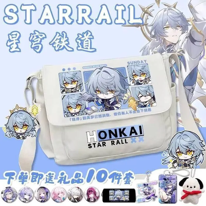 Honkai: Star Rail Cosplay Mydei Castorice Anaxa The Herta Hyacinthia Fugue Nylon Cloth Cartoon Messenger Shoulder Bag
Honkai: Star Rail Cosplay Mydei Castorice Anaxa The Herta Hyacinthia Fugue Nylon Cloth Cartoon Messenger Shoulder Bag