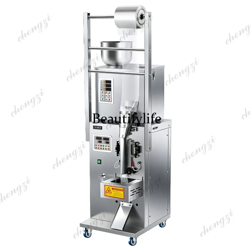 A81 automatic packaging machine powder particle quantitative packing bag tea sealing machine powder weighing and packing
A81 automatic packaging machine powder particle quantitative packing bag tea sealing machine powder weighing and packing