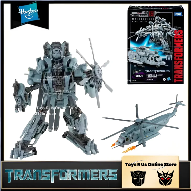 In Stock Hasbro Transformers Movie 1 Master MPM13 Dizziness Helicopter Action Character Transformation Robot Model Toy Gift
In Stock Hasbro Transformers Movie 1 Master MPM13 Dizziness Helicopter Action Character Transformation Robot Model Toy Gift