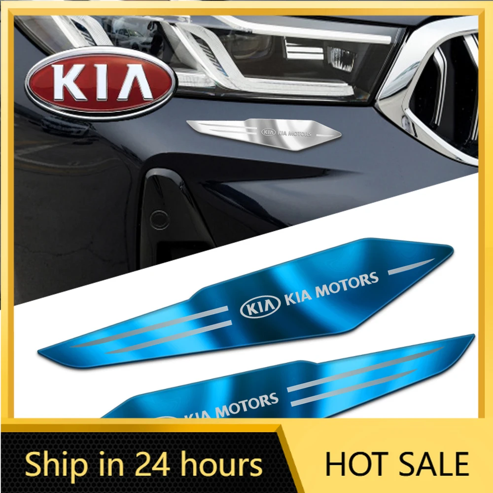 2026 Hot Car Sticker 2pcs Reflective Car Styling Body Side Fender Decoration Stickers For Kia Rio Picanto Sportage Niro Morning
2026 Hot Car Sticker 2pcs Reflective Car Styling Body Side Fender Decoration Stickers For Kia Rio Picanto Sportage Niro Morning