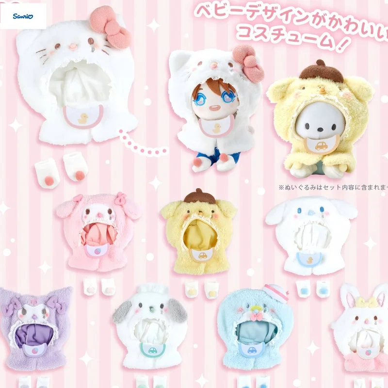 Sanrio Plush Doll Costume Hello Kitty Kuromi My Melody Fluffy Doll Headgear Not Exceeding 10cm Doll For Small Plush
Sanrio Plush Doll Costume Hello Kitty Kuromi My Melody Fluffy Doll Headgear Not Exceeding 10cm Doll For Small Plush